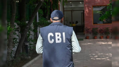 CBI