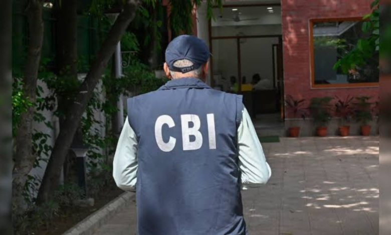 CBI