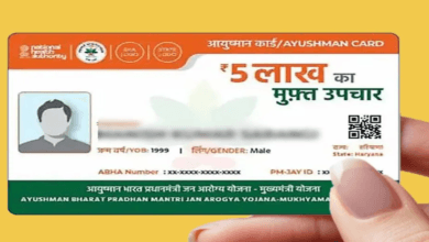 Ayushman