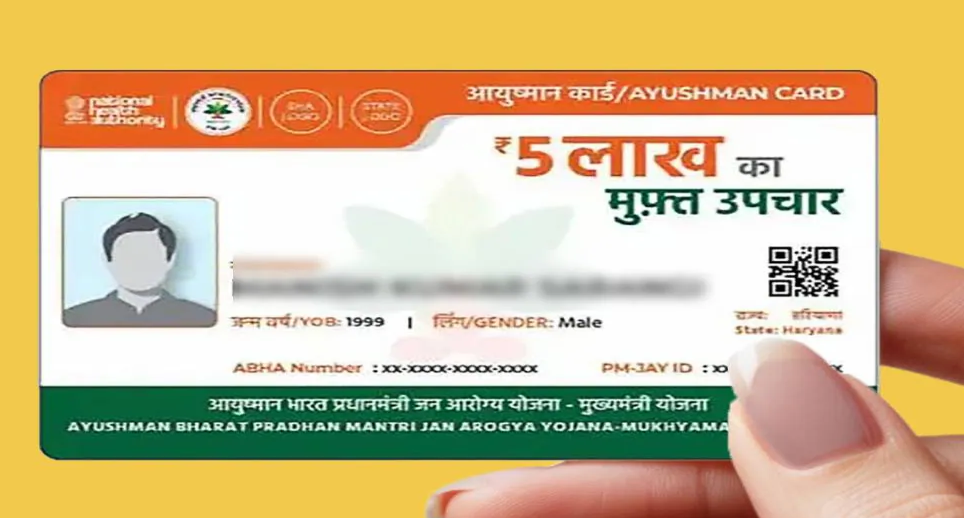 Ayushman