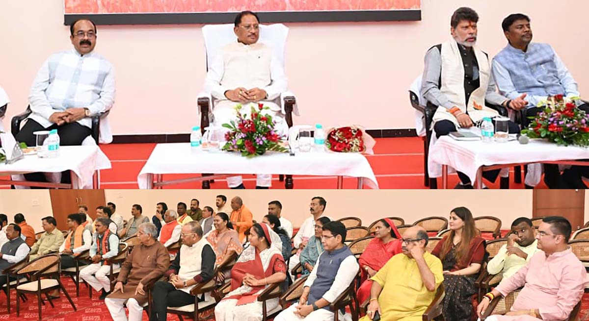 विष्णुदेव सरकार का मंत्रियों-विधायकों को कड़ा संदेश