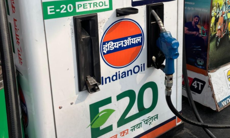 petrol