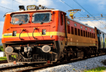 Railway
