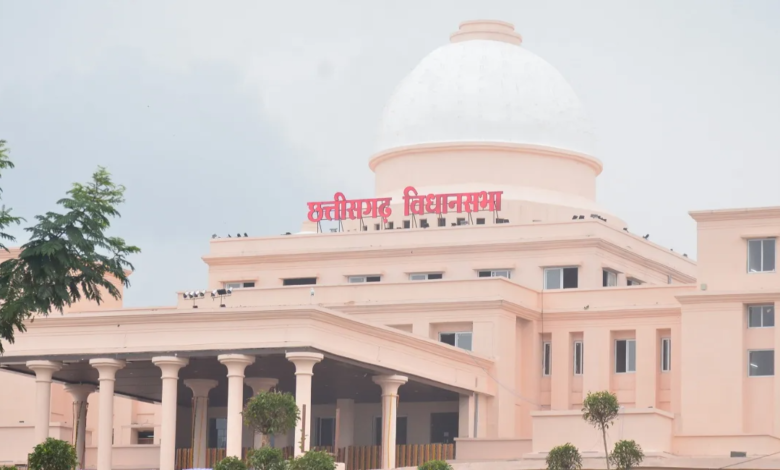 Gram Sabha