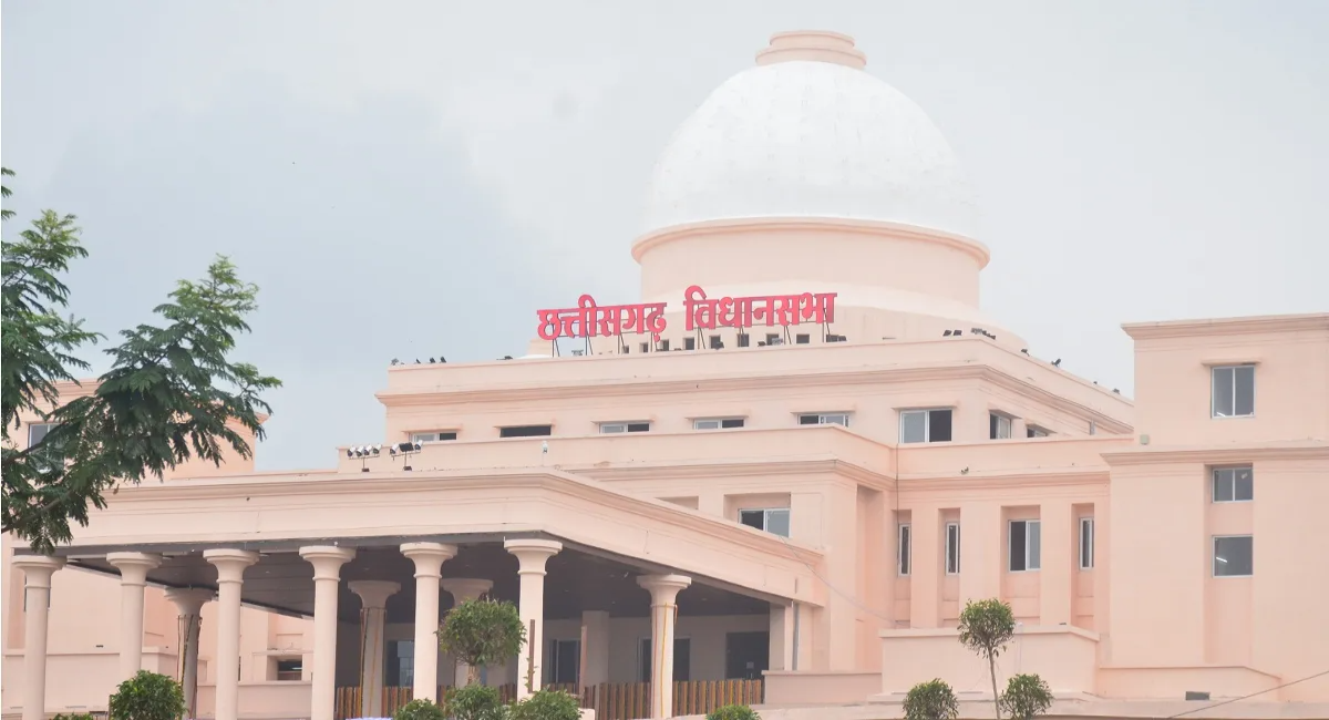Gram Sabha