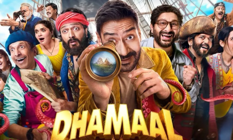 Box Office