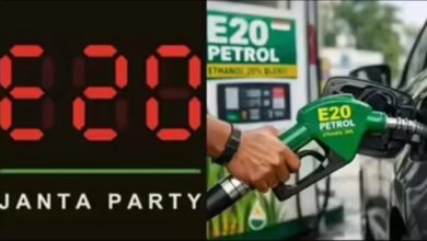 E20 Petrol, E20 Jana Party, Ethanol Blended Petrol, E20 Fuel, Ethanol Mixing, Petrol Price, Pure Petrol, Petrol Without Ethanol, Nitin Gadkari, E20 Protest, Parliament March, Transport Union, Taxi Union, E20 Controversy, Ethanol Policy, Fuel Policy, Petrol Mileage, Vehicle Maintenance, Engine Performance, Fuel Economy, Indian Petrol Market, Ethanol Blending in India, E20 Petrol Protest, India News, Delhi News, Fuel News