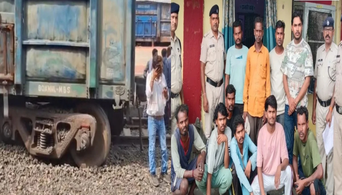 बिलासपुर