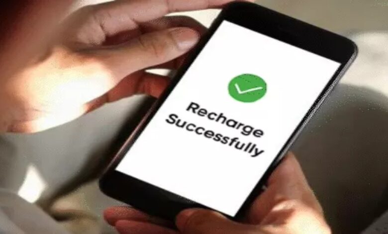 **Keywords (English):** TRAI, Telecom Regulatory Authority of India, Mobile Recharge Plan, Call Only Plan, SMS Only Plan, Data Free Recharge, No Data Recharge Plan, Cheap Recharge Plan, Telecom News, Mobile Tariff, Prepaid Recharge, Feature Phone Users, Recharge Plan 2026, Telecom Consumer Protection Regulations, Truecaller, Call Blocking Rules, 1600 Series Calls, 140 Series Calls, India Telecom, Breaking News