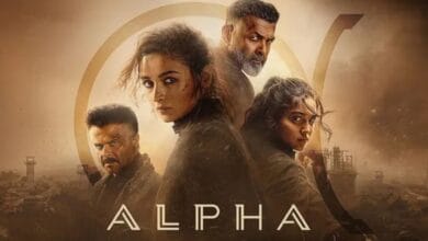 Alpha Movie, Alpha Box Office Collection, Alpha Worldwide Collection, Alia Bhatt, Sharvari Wagh, Bobby Deol, Anil Kapoor, Shiv Rawail, YRF Spy Universe, Alpha Movie Collection, Bollywood Box Office, Worldwide Box Office, Alpha Review, Alpha Day 3 Collection, Alpha Weekend Collection, अल्फा फिल्म, आलिया भट्ट, शरवरी वाघ, बॉबी देओल, अनिल कपूर, अल्फा बॉक्स ऑफिस कलेक्शन, वर्ल्डवाइड कलेक्शन, स्पाई थ्रिलर, बॉलीवुड फिल्म,