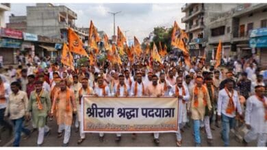 Ayodhya Ram Mandir, Ram Mandir Theft, Ram Janmabhoomi Temple, Shri Ram Shraddha Padyatra, Bilaspur News, Bilaspur Padyatra, Chhattisgarh News, Ayodhya News, Ram Temple Theft Case, Ram Bhakt, Shri Ram Janmabhoomi, Ram Mandir Protest, Religious Protest, Vijay Kesharwani, Tilak Nagar Hanuman Mandir, Maa Mahamaya Mandir, Ram Mandir Donation Theft, Ayodhya Temple News, Ram Bhakt Protest, Latest Bilaspur News, Chhattisgarh Latest News, Religious News, Ram Mandir Security, Ram Janmabhoomi Trust,