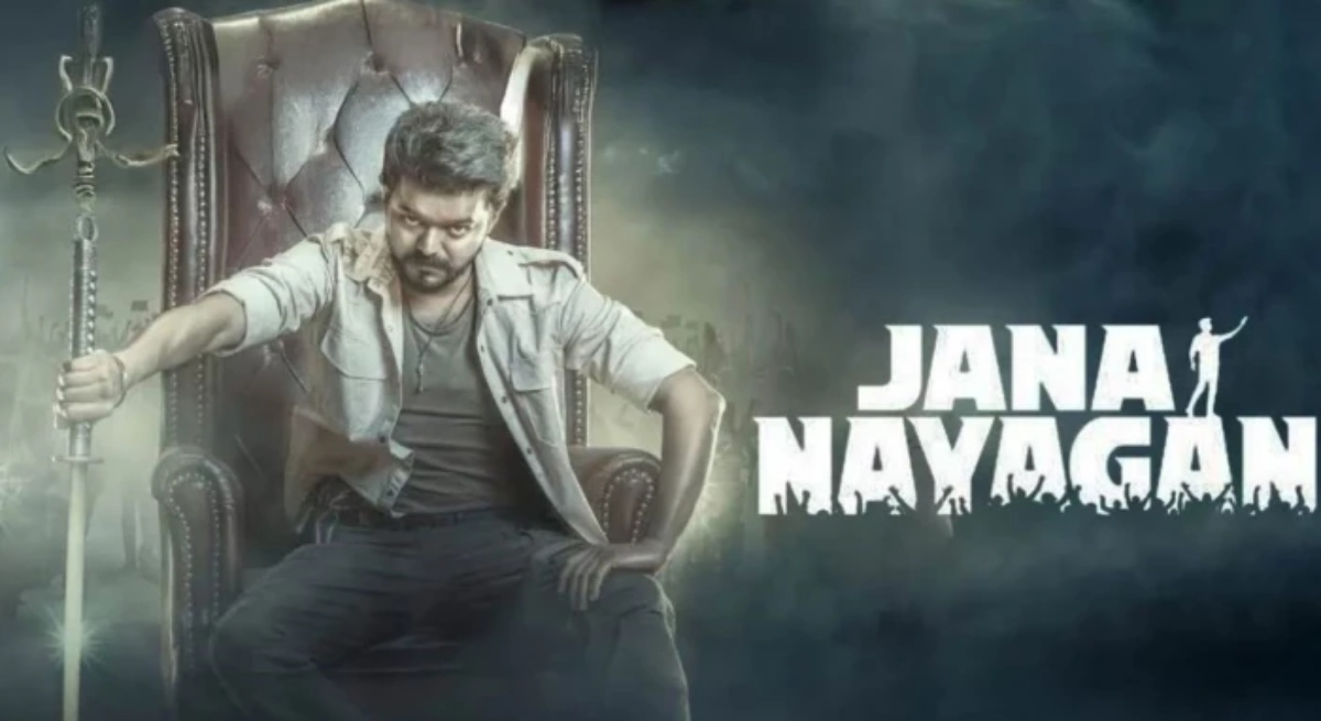 **Keywords (English, comma-separated):** Jana Nayagan, Thalapathy Vijay, Vijay Movie, Jana Nayagan Box Office, Jana Nayagan Collection, Jana Nayagan Day 1 Collection, Thalapathy Vijay Box Office, Tamil Movie, Kollywood, South Cinema, Tamil Film News, Box Office Collection, Day 1 Box Office, Opening Day Collection, Advance Booking, Pre Sales Record, Indian Cinema, Entertainment News, Movie Collection, Vijay Farewell Film, Jana Nayagan Review, Tamil Superstar, Weekend Box Office, Latest Entertainment News, 24 July 2026 Entertainment News