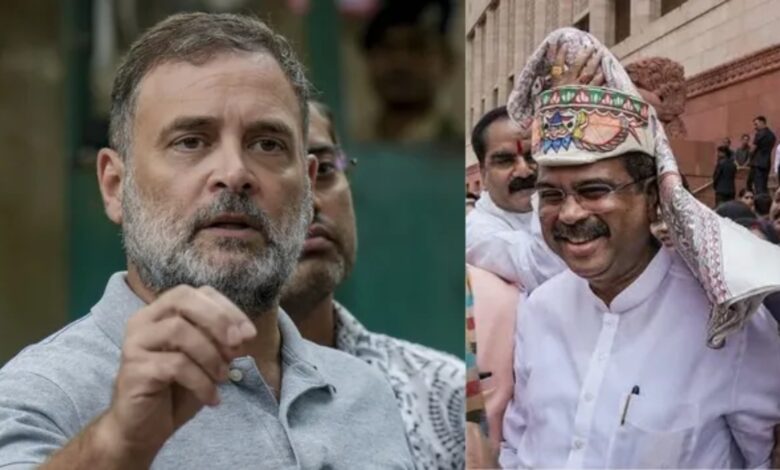 Rahul Gandhi, Dharmendra Pradhan, Congress, BJP, Parliament News, Lok Sabha, Opposition Leader, Indian Politics, Political News, Education Minister, Education System, NEET UG, Student Protest, Education Controversy, Congress vs BJP, Parliament Protest, BJP Leaders, Congress Leaders, India News, Latest Political News, Rahul Gandhi News, Dharmendra Pradhan News, Education Ministry, Youth Issues