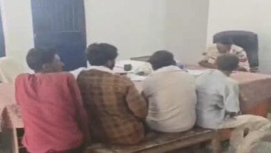 सूरजपुर