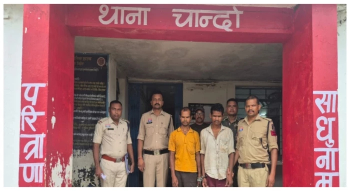 Balrampur News, Chhattisgarh News, Balrampur Crime, Chando Police, Murder Case, Mental Illness, Crime News, Murder News, Chhattisgarh Crime News, Wife Harassment Case, Suspected Harassment, Police Investigation, Murder Accused, BNS Case, Crime Against Person, Body Buried, Forest Crime, Latest Crime News, Breaking News, Chhattisgarh Police, CG News, Balrampur Police, Criminal Case, Judicial Remand, Third Accused, Police Action