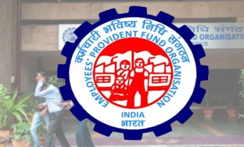 EPFO, EPF Wage Ceiling, EPF Salary Limit, EPFO Update, Employees Provident Fund Organisation, PF Rules, PF Contribution, Provident Fund News, EPF Limit Increase, Salary Limit Hike, Retirement Savings, Employee Benefits, Pension Scheme, EPS Scheme, Government Employees, Private Sector Employees, Labour News, Employment News, Financial News, Personal Finance, PF Account, EPFO Latest News, Employee Provident Fund, Social Security Scheme, Retirement Planning, Salary Deduction, Corporate Employees, Indian Economy, Government Policy, EPFO Rules 2026, Finance Updates, Workers Benefits, Employee Welfare, PF Scheme India, EPF Contribution Rules, Salary Benefits, Labour Ministry, Indian Employees