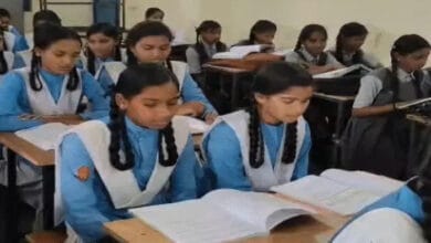 बिलासपुर