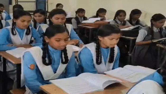 बिलासपुर