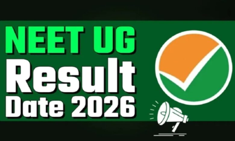 NEET UG 2026, NEET Result 2026, NTA, NEET Re Exam, NEET Scorecard, Aryan Gupta, Panshul Bansal, NEET Topper, NEET Rank List, Medical Entrance Exam, MBBS Admission, BDS Admission, AYUSH Admission, Kunal Jaiswal, Chhattisgarh NEET, Raipur, NEET Counselling, NEET Final Answer Key, Medical Education, Education News
