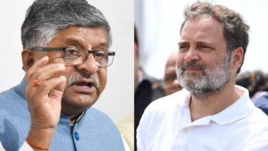 **Keywords:** Rahul Gandhi, BJP, Ravi Shankar Prasad, NEET Controversy, PM Residence March, Congress Protest, Parliament, Education Minister Resignation, Delhi Police, Political Row, Lok Kalyan Marg, Opposition Protest, BJP Protest, NEET Paper Leak, Indian Politics