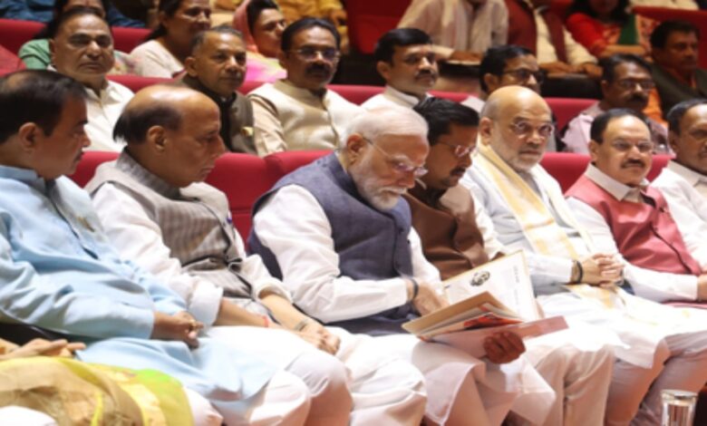**Keywords:** NEET Controversy, NEET Paper Leak, Parliament, PM Narendra Modi, Dharmendra Pradhan, Rahul Gandhi, Education Minister, CBI Investigation, Opposition Protest, Monsoon Session, Lok Sabha, Rajya Sabha, Paper Leak Scam, Student Protest, Indian Politics