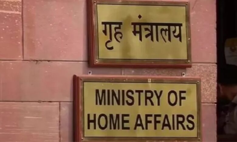 FCRA Amendment Bill, Foreign Contribution Regulation Act, FCRA News, Foreign Funding, Home Ministry, MHA, Foreign Funding Rules, NGO News, NGOs in India, Parliament News, Lok Sabha, Rajya Sabha, India Politics, Foreign Influence, Democracy, FARA Act, UK Foreign Influence Registration Scheme, Foreign Agents Registration Act, Government News, Central Government, Amit Shah, Foreign Donations, NGO Regulations, National News, Political News, India News, Hindi News, Breaking News, FCRA Amendment 2026, Foreign Contribution Law
