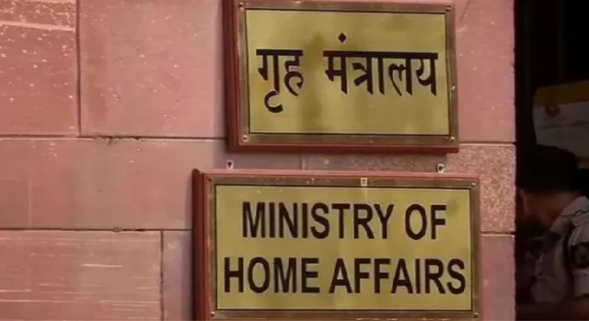 FCRA Amendment Bill, Foreign Contribution Regulation Act, FCRA News, Foreign Funding, Home Ministry, MHA, Foreign Funding Rules, NGO News, NGOs in India, Parliament News, Lok Sabha, Rajya Sabha, India Politics, Foreign Influence, Democracy, FARA Act, UK Foreign Influence Registration Scheme, Foreign Agents Registration Act, Government News, Central Government, Amit Shah, Foreign Donations, NGO Regulations, National News, Political News, India News, Hindi News, Breaking News, FCRA Amendment 2026, Foreign Contribution Law