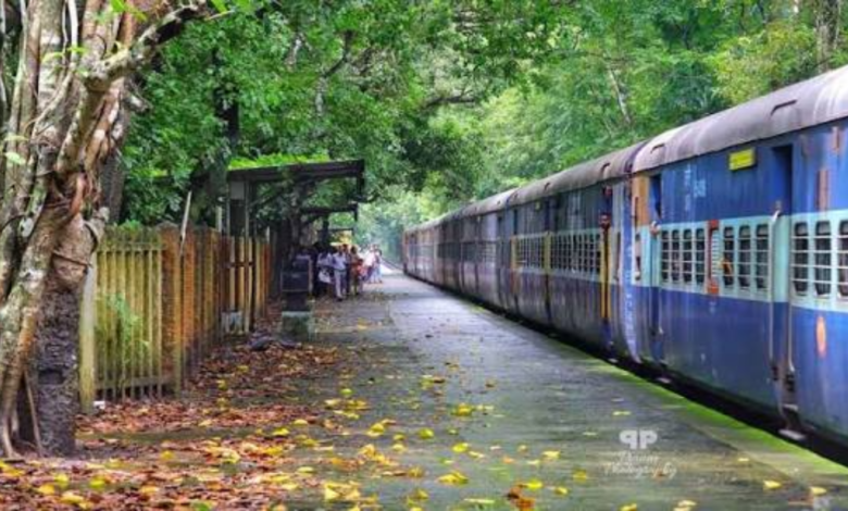 Railway