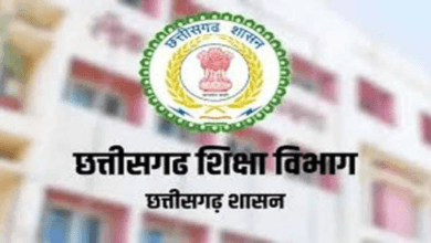 Education