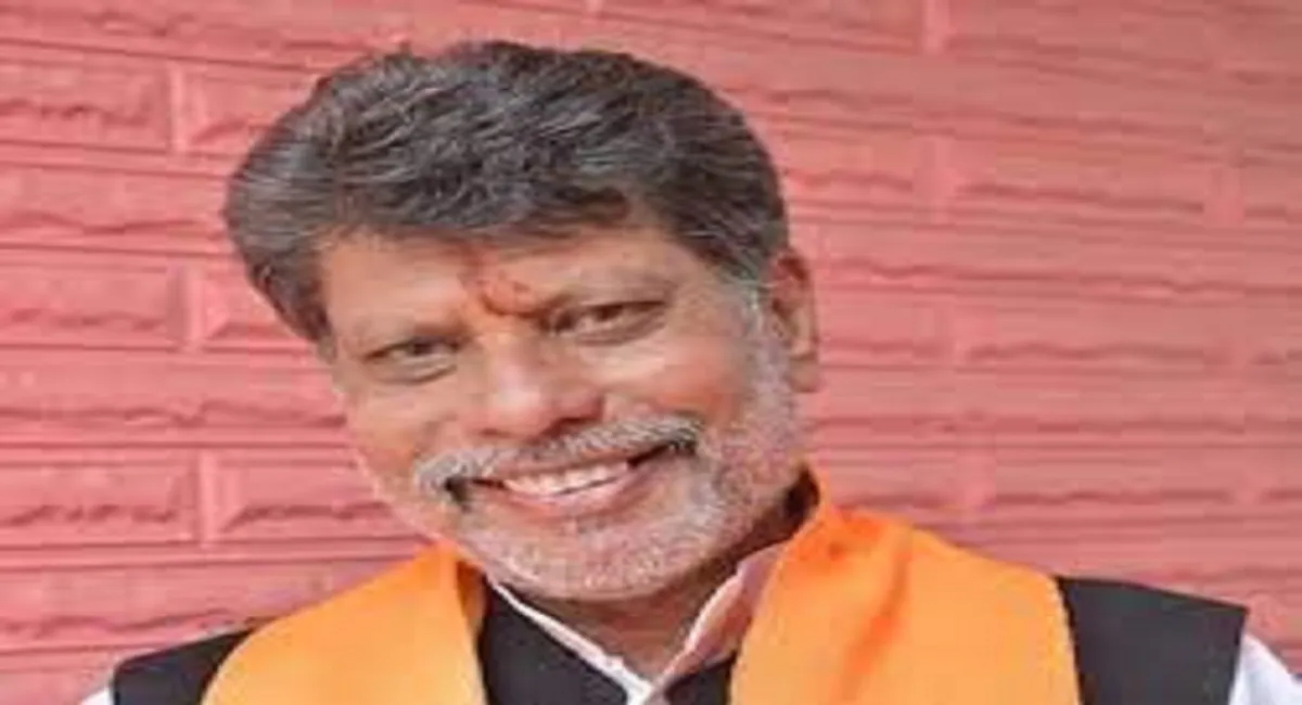 BJP