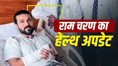 ram charan health update