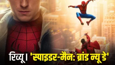 spider man brand new day review