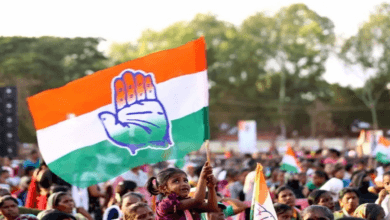 Congress