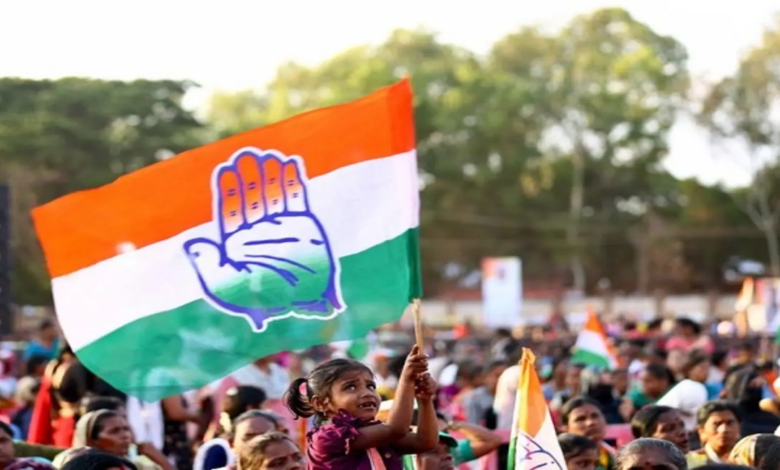 Congress