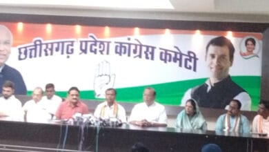 कांग्रेस