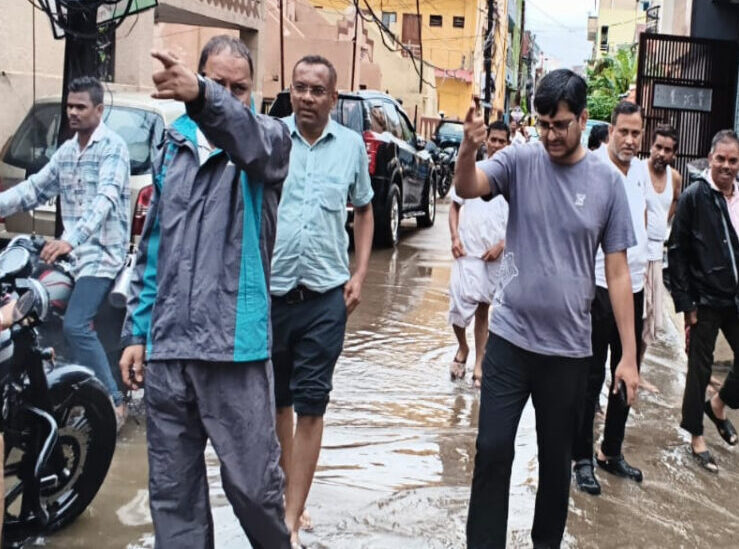नगर निगम