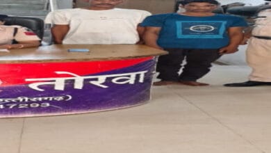 नशे