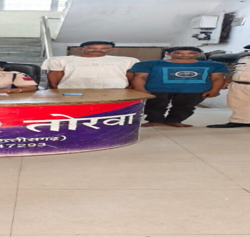नशे