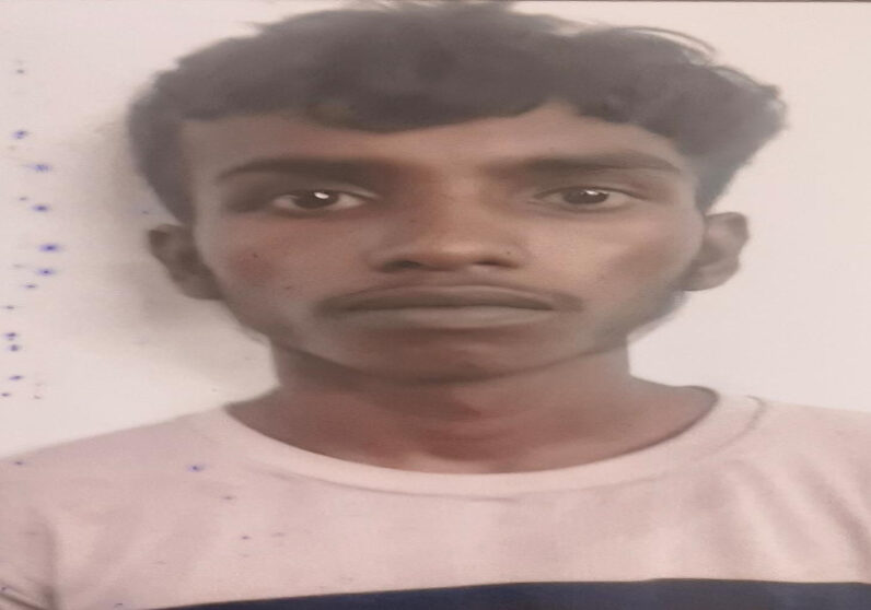 नाबालिग