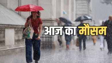 Monsoon Alert, IMD Weather Alert, Heavy Rainfall Warning, 21 States Rain Alert, Thunderstorm Alert, Strong Winds Warning, Lightning Alert, Delhi NCR Weather Update, Delhi Rain Forecast, Monsoon Update 2026, India Weather News, Weather Forecast Today, Cyclonic Circulation, Low Pressure Area, Monsoon Trough, Western Disturbance, North India Rainfall, East India Weather, Northeast India Flood Alert, Assam Flood Situation, Meghalaya Rain Alert, Bihar Weather Update, Uttar Pradesh Rain Alert, Madhya Pradesh Rain Forecast, Chhattisgarh Weather Update, Uttarakhand Rain Alert, Himachal Pradesh Weather, Jammu Kashmir Weather Update, Landslide Warning, Char Dham Yatra Weather, Coastal Karnataka Rain, Kerala Rain Alert, Fishermen Warning, IMD Forecast, Weather Update Today, Heavy Rain in India, Monsoon Season 2026, Rain Storm Alert, India Monsoon News,