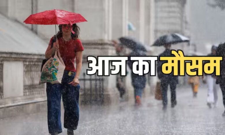 Monsoon Alert, IMD Weather Alert, Heavy Rainfall Warning, 21 States Rain Alert, Thunderstorm Alert, Strong Winds Warning, Lightning Alert, Delhi NCR Weather Update, Delhi Rain Forecast, Monsoon Update 2026, India Weather News, Weather Forecast Today, Cyclonic Circulation, Low Pressure Area, Monsoon Trough, Western Disturbance, North India Rainfall, East India Weather, Northeast India Flood Alert, Assam Flood Situation, Meghalaya Rain Alert, Bihar Weather Update, Uttar Pradesh Rain Alert, Madhya Pradesh Rain Forecast, Chhattisgarh Weather Update, Uttarakhand Rain Alert, Himachal Pradesh Weather, Jammu Kashmir Weather Update, Landslide Warning, Char Dham Yatra Weather, Coastal Karnataka Rain, Kerala Rain Alert, Fishermen Warning, IMD Forecast, Weather Update Today, Heavy Rain in India, Monsoon Season 2026, Rain Storm Alert, India Monsoon News,