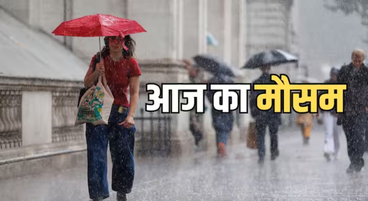 Monsoon Alert, IMD Weather Alert, Heavy Rainfall Warning, 21 States Rain Alert, Thunderstorm Alert, Strong Winds Warning, Lightning Alert, Delhi NCR Weather Update, Delhi Rain Forecast, Monsoon Update 2026, India Weather News, Weather Forecast Today, Cyclonic Circulation, Low Pressure Area, Monsoon Trough, Western Disturbance, North India Rainfall, East India Weather, Northeast India Flood Alert, Assam Flood Situation, Meghalaya Rain Alert, Bihar Weather Update, Uttar Pradesh Rain Alert, Madhya Pradesh Rain Forecast, Chhattisgarh Weather Update, Uttarakhand Rain Alert, Himachal Pradesh Weather, Jammu Kashmir Weather Update, Landslide Warning, Char Dham Yatra Weather, Coastal Karnataka Rain, Kerala Rain Alert, Fishermen Warning, IMD Forecast, Weather Update Today, Heavy Rain in India, Monsoon Season 2026, Rain Storm Alert, India Monsoon News,