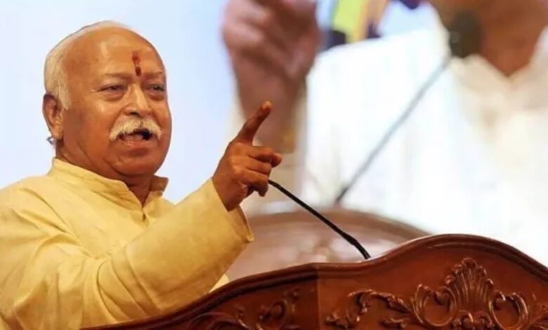 Mohan Bhagwat, RSS Chief Mohan Bhagwat, RSS News, Mohan Bhagwat Speech, Partition of India, India Partition 1947, Refugees, Displaced People, Sindhu Education Society, Nagpur News, RSS, Mohan Bhagwat Latest News, Partition Survivors, Value Based Education, National News, India News, Pakistan Partition, Hindu Refugees, Education Speech, Breaking News India