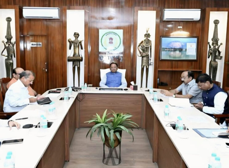 राज्य सरकार