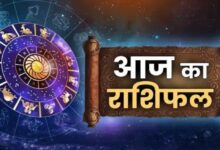 Horoscope, Rashifal, 27 July 2026 Rashifal, Daily Horoscope, Astrology, Zodiac Signs, Aries, Taurus, Gemini, Cancer, Leo, Virgo, Libra, Scorpio, Sagittarius, Capricorn, Aquarius, Pisces, Sawan Somwar, Sawan 2026, Lord Shiva, Astrology Predictions, Today Horoscope,