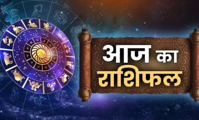 Horoscope, Rashifal, 9 September 2026 Horoscope, Daily Horoscope, Today Horoscope, Zodiac Signs, Aries, Taurus, Gemini, Cancer, Leo, Virgo, Libra, Scorpio, Sagittarius, Capricorn, Aquarius, Pisces, Astrology, Astrology Today, Career Horoscope, Love Horoscope, Money Horoscope, Health Horoscope, Lucky Number, Lucky Color,