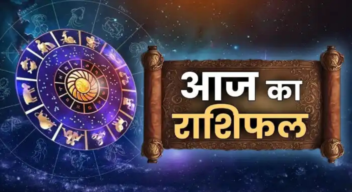 Horoscope 23 July 2026, Today Horoscope, Rashifal 23 July 2026, Daily Horoscope, Aries Horoscope, Taurus Horoscope, Gemini Horoscope, Cancer Horoscope, Leo Horoscope, Virgo Horoscope, Libra Horoscope, Scorpio Horoscope, Sagittarius Horoscope, Capricorn Horoscope, Aquarius Horoscope, Pisces Horoscope, Astrology, Zodiac Signs, Daily Astrology, Hindi Rashifal, Horoscope Today, Astrological Predictions, Career Horoscope, Love Horoscope, Finance Horoscope, Health Horoscope, Lucky Color, Lucky Number, Rashifal in Hindi, 23 July Rashifal, Thursday Horoscope