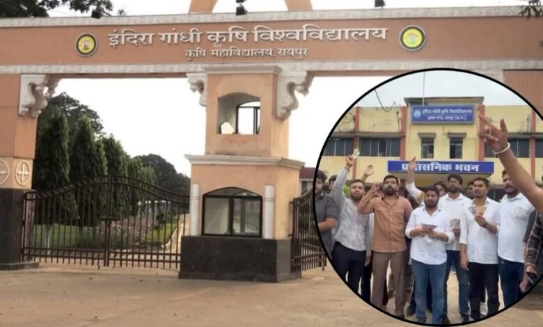 NSUI