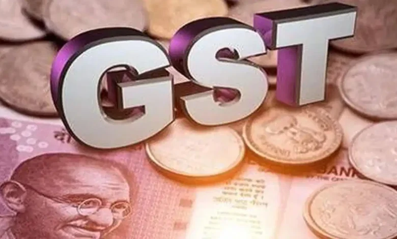 gst 3