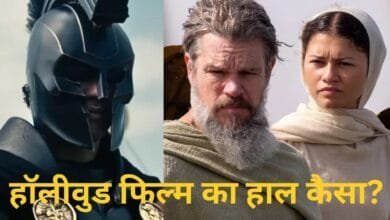 hollywood movie b o